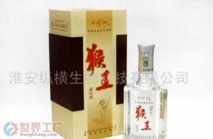 探寻40%猴王国宾酒的批发市场与厂家信息