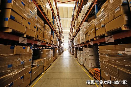 第三方电商仓储公司收费标准详解