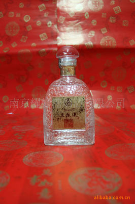 尊贵之选 52度五粮液金榜题名浓香型白酒，南京耀好糖烟酒专业供应