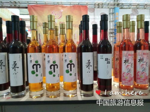 第七届贵州酒博会盛大开幕，本土酒业创新产品闪耀登场